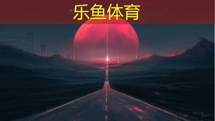 塑胶跑道会缩水吗_