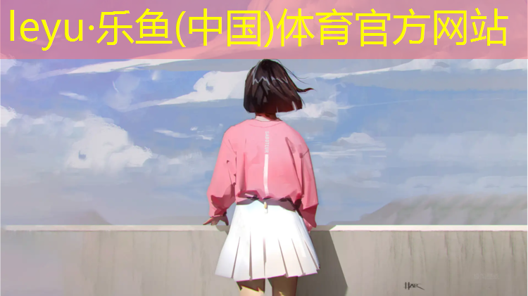 越城区透气型塑胶跑道
