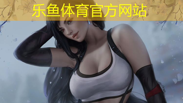 宜宾室内专业塑胶跑道施工