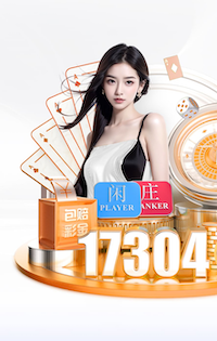 世界杯网址 @新初三，天津中考体育攻略请查收