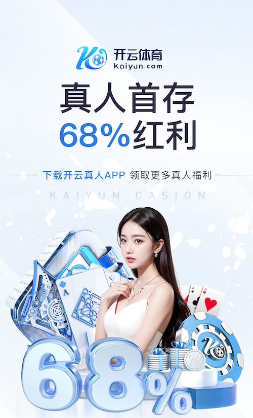 世界杯网址 太钢乒乓球台怎么样啊好用吗