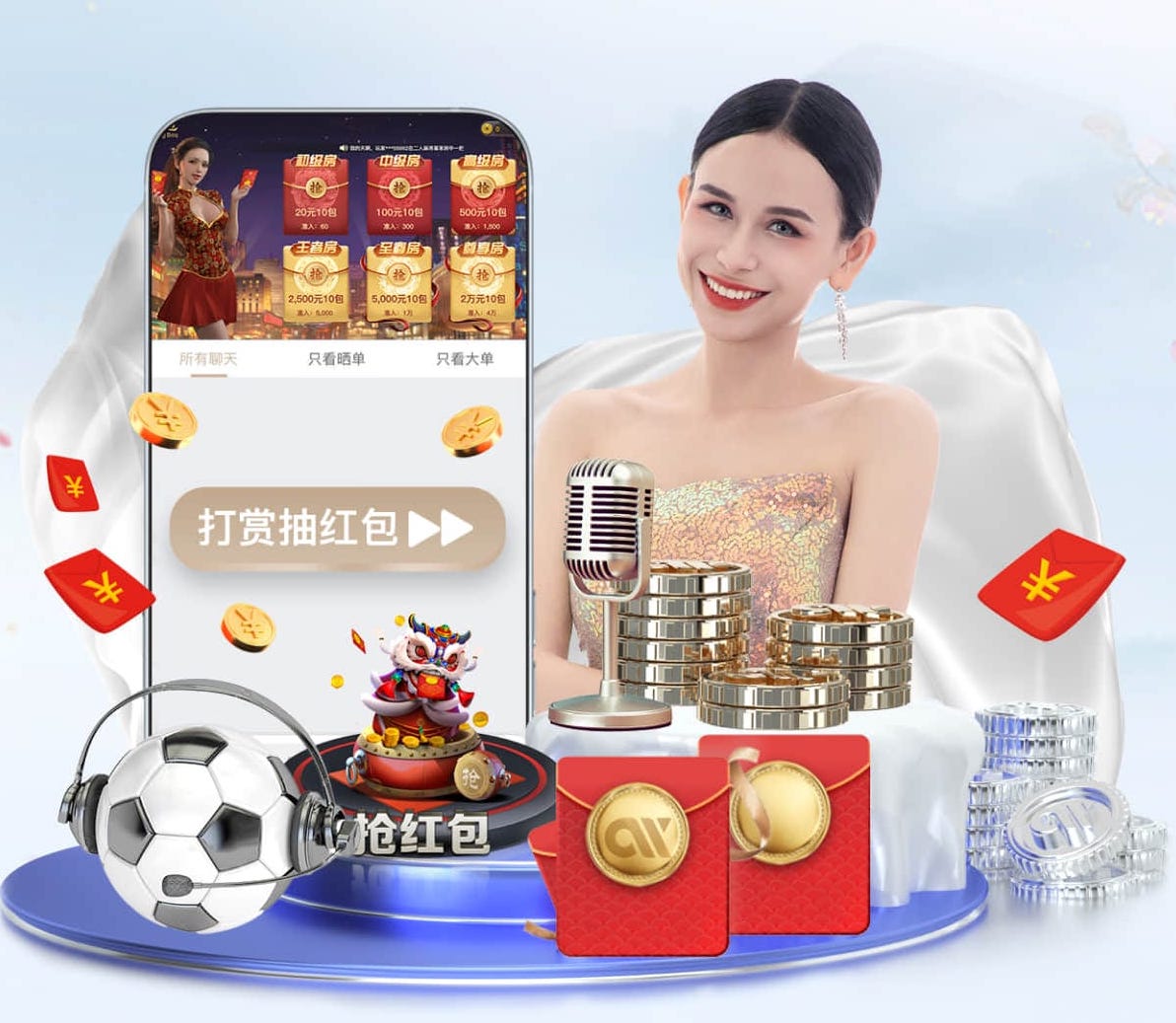 世界杯网址入口 深入了解塑胶跑道材料的生产技术和工艺！