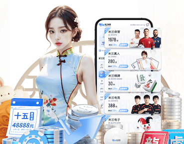 世界杯2026网址入口 室内健身踏板车