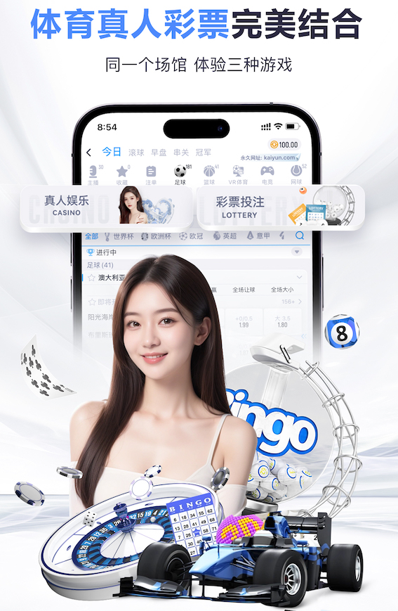 kaiyun官方网站 正常乒乓球台标准